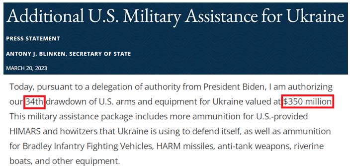 对乌军援无极限,美式拱火“忘了历史教训”
