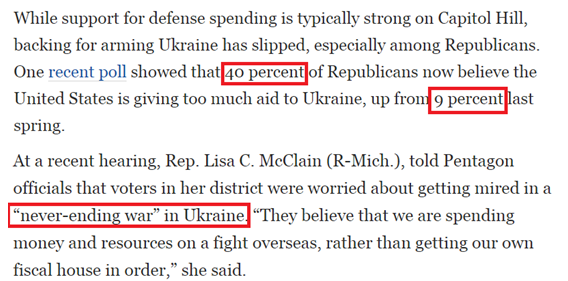 对乌军援无极限,美式拱火“忘了历史教训”