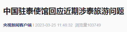 1688518b54a3b3162d0aeff5b2738fb6.png