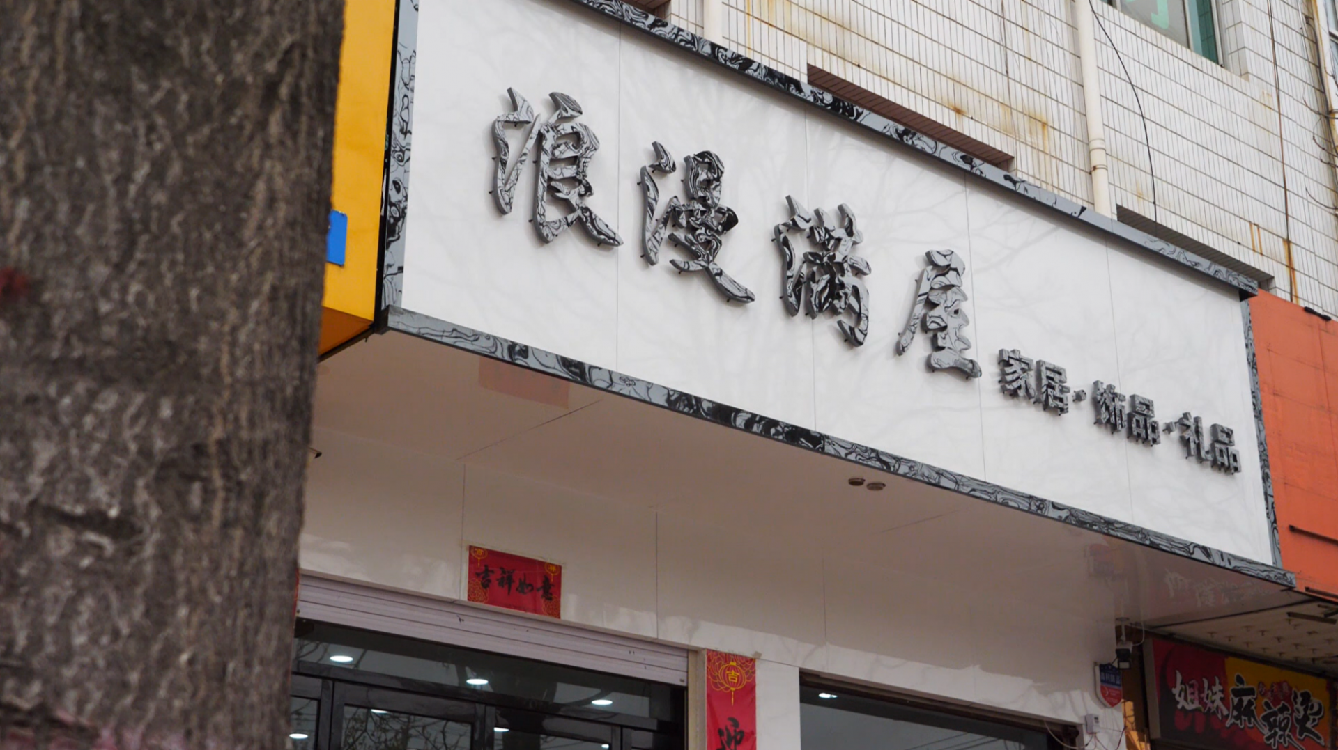 7d7fbf244d341aec1aa0d5c54aaa9c11.png