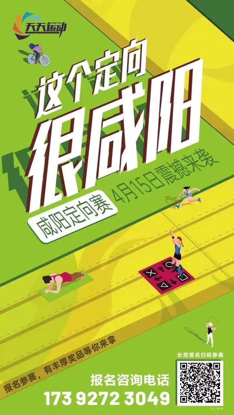 正在上传... 05ec5a14f6d06f19dea1ef902e8b4033.png