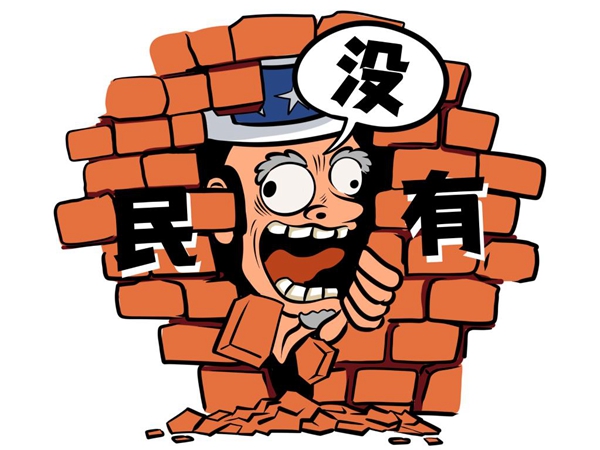 c1c6a3e43c43401594dbb4290c8cc367.jpeg