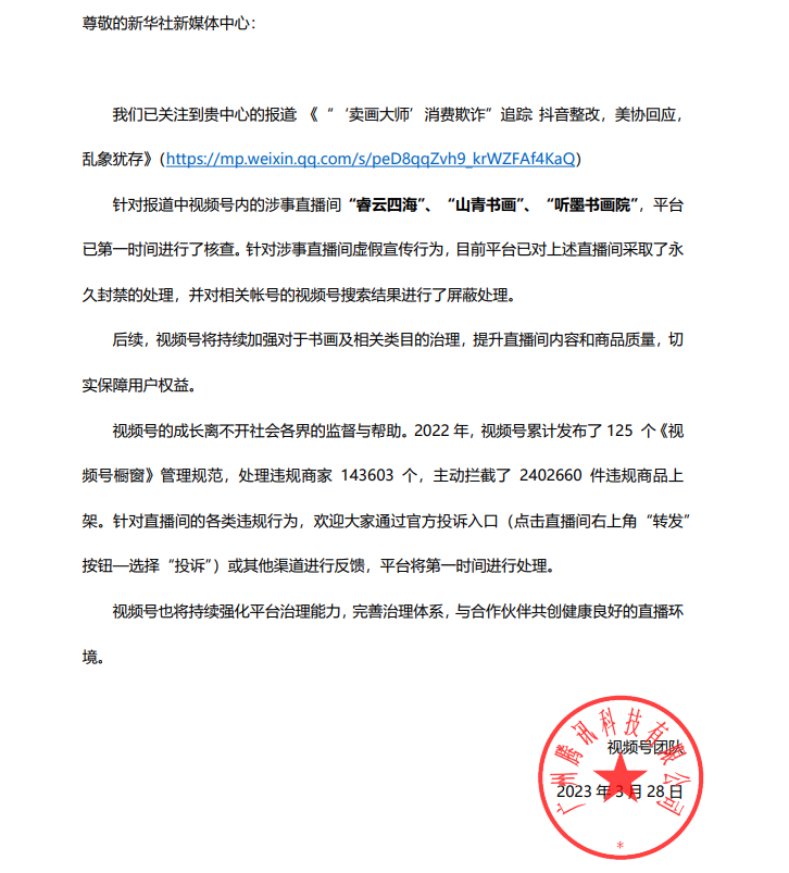 39bf3259ea1fbc1a133ac3f4e233d91d.png