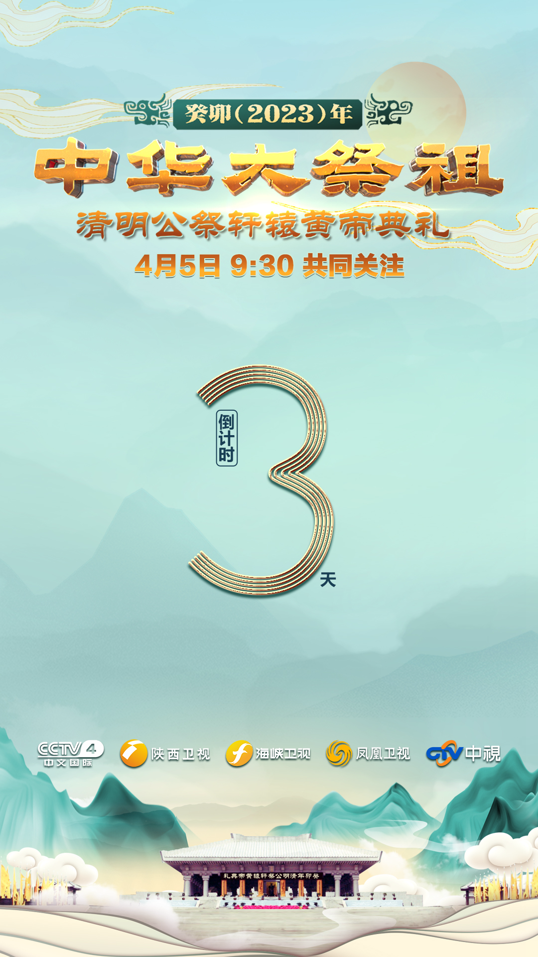 ccb0ca266a8bb9a109cf9523cf199fec.png