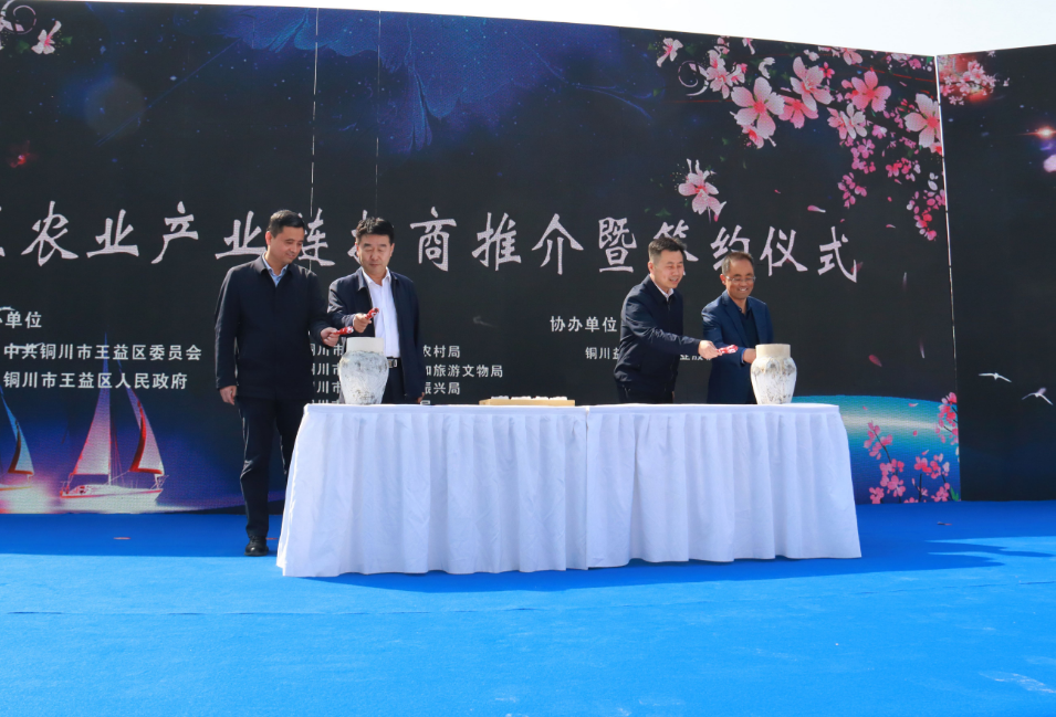 正在上传... 4be55b441a1133a94a819b1f5e9b250d.png