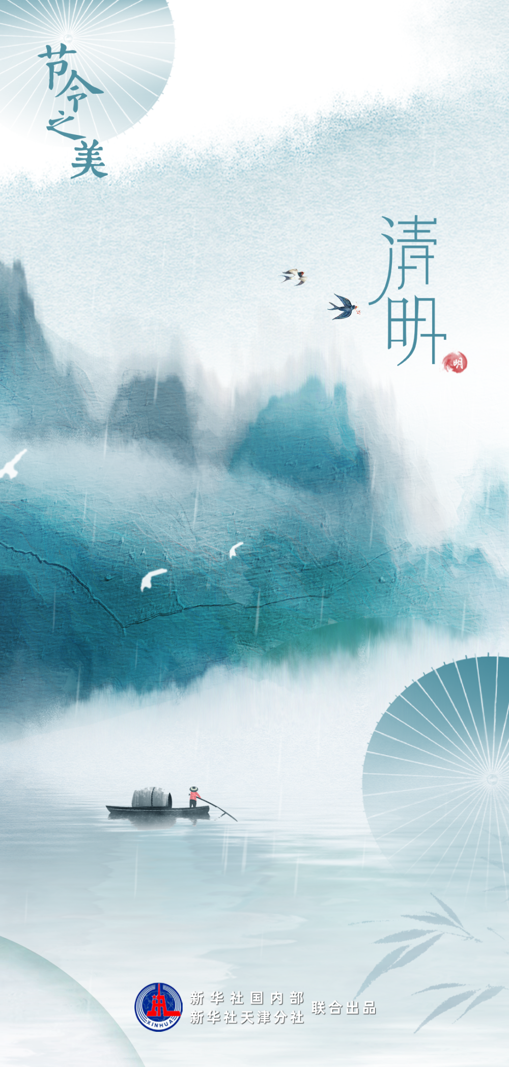 9459047ec920741bff9c3e27f1df2ed1.png