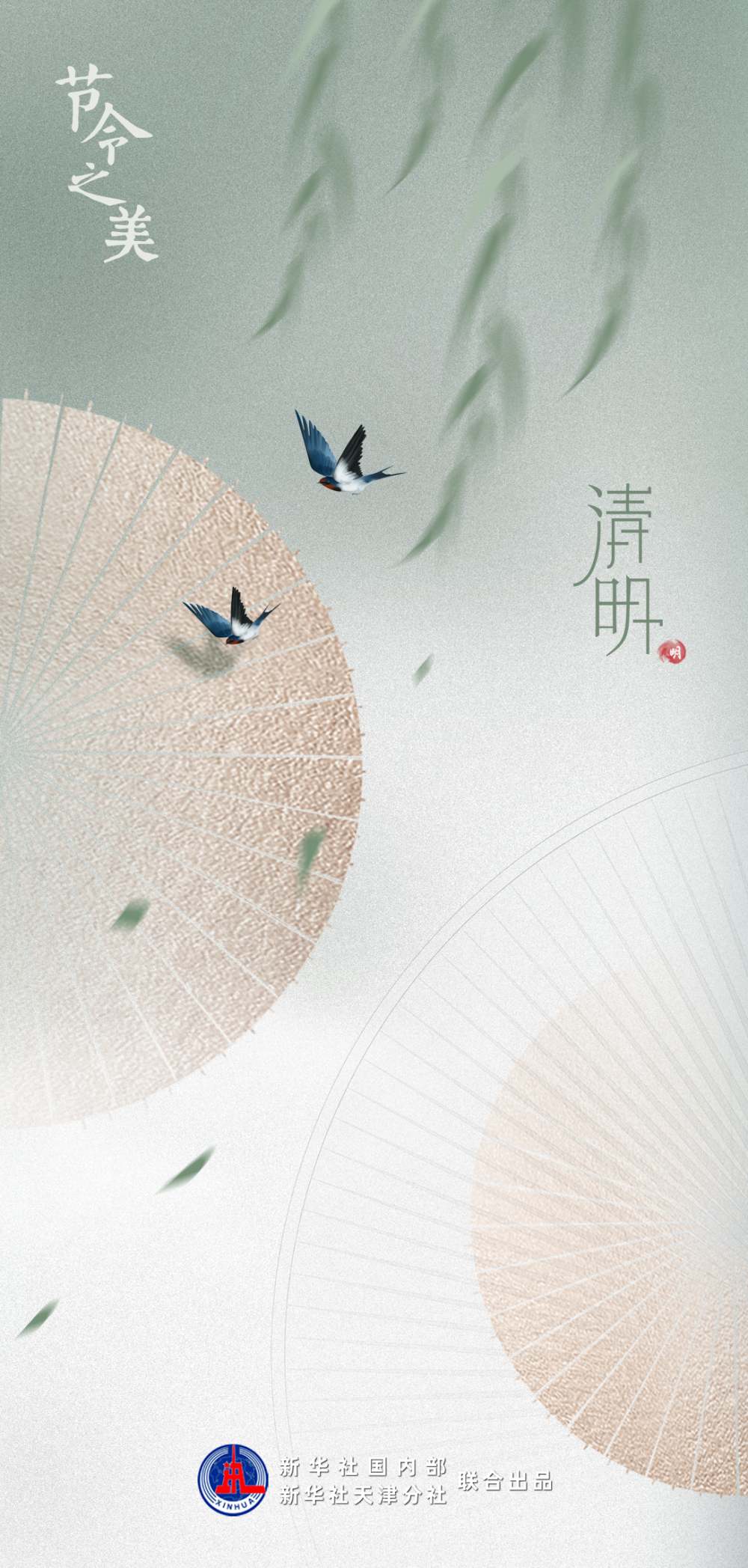 a082818dfd481c5e538695bb1e1ec4dc.png