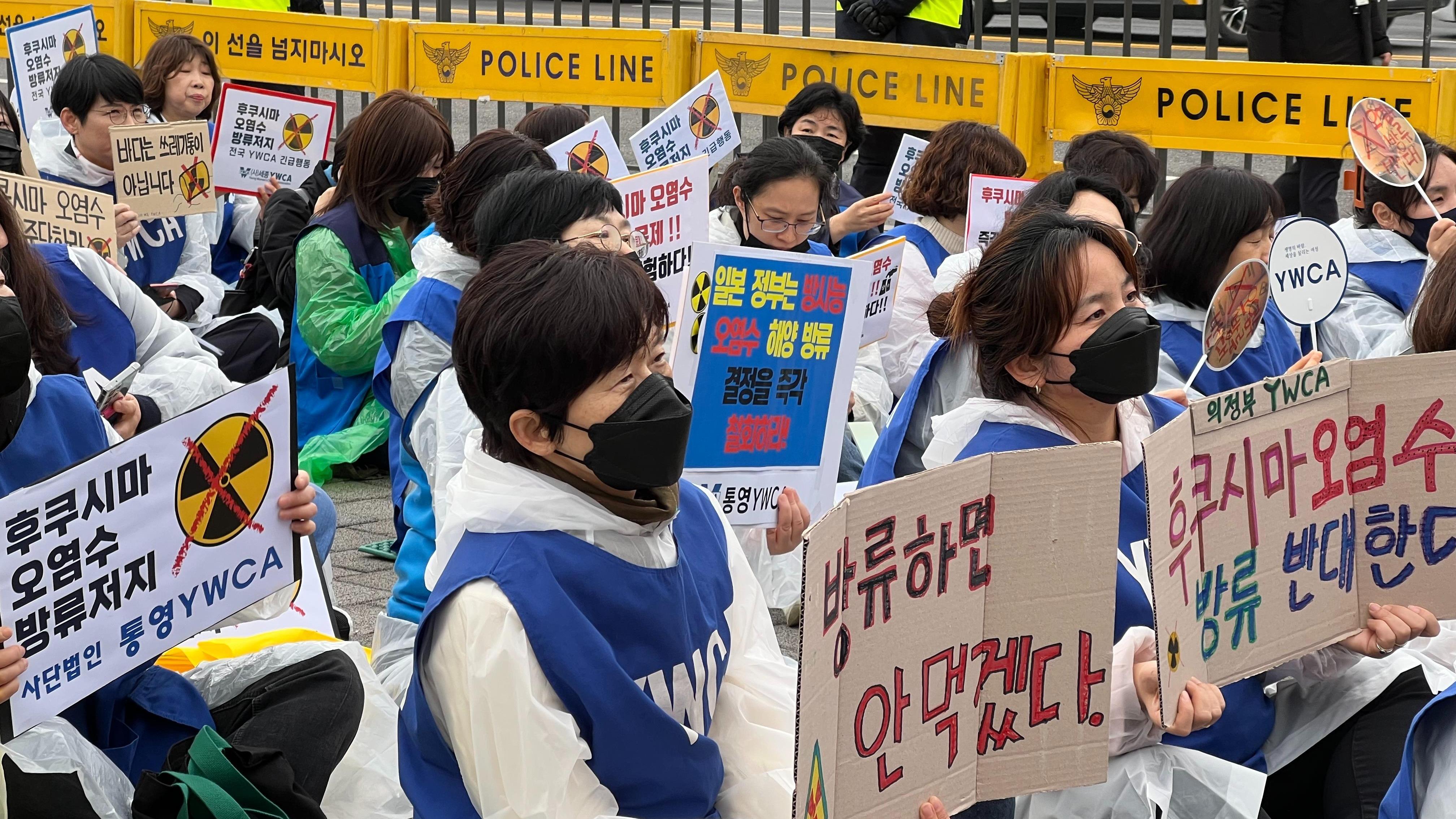反对日本核污水排海 日本福岛当地最大港口爆发抗议集会-台海网-台海网-哔哩哔哩视频