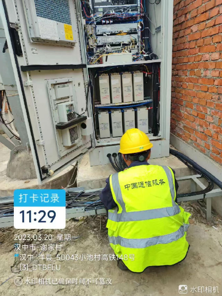 正在上传... ddf6c93307e2e0a7d41d7c793ae06bb0.png