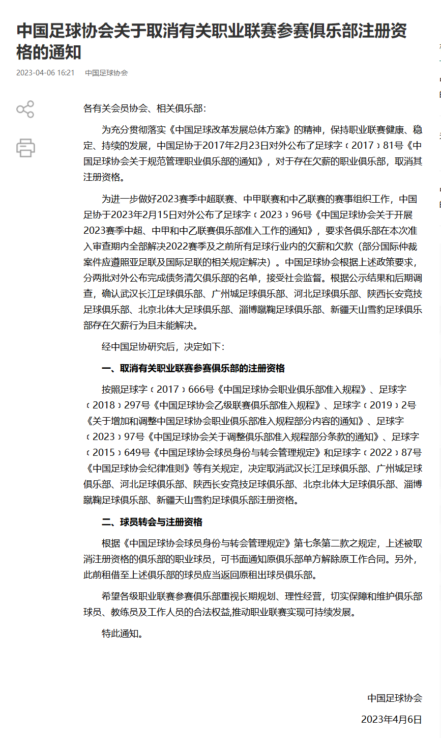 f42d2e29bacc03a76636e3ba1890dc6e.png