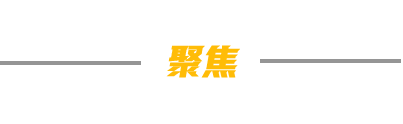 aa8419cdd591b0bfee3571b38e4abed0.png