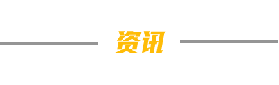 c53d1e87fed89bb4b7a03a661e66911c.png
