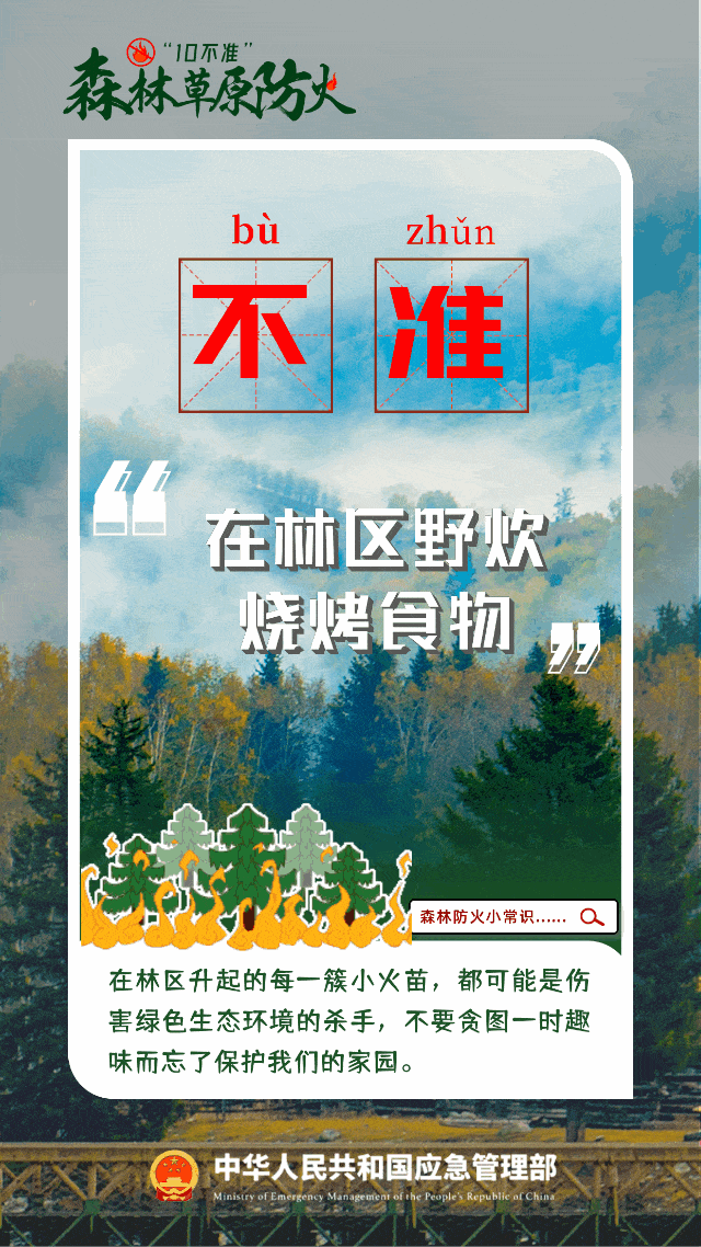 8369c0916387f28557966be17e251120.gif