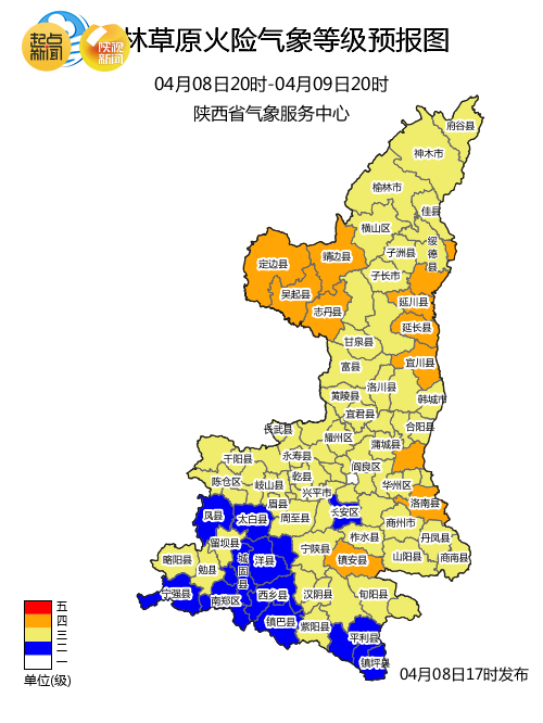90e5b355e59a701c688b0bcc5668bb8e.png