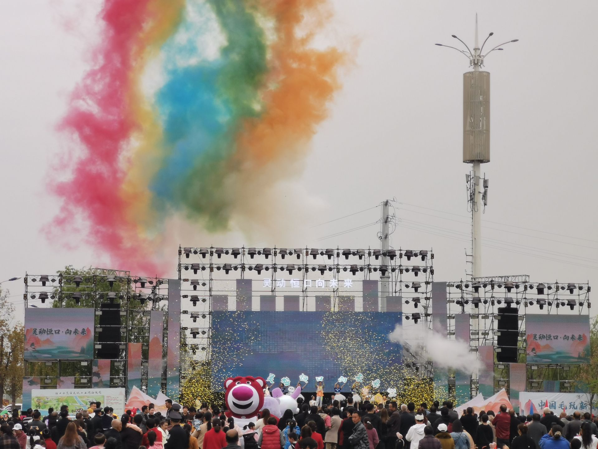 正在上传... 46ec87d0cf4a68d6cc33768edd7e5dcd.jpeg