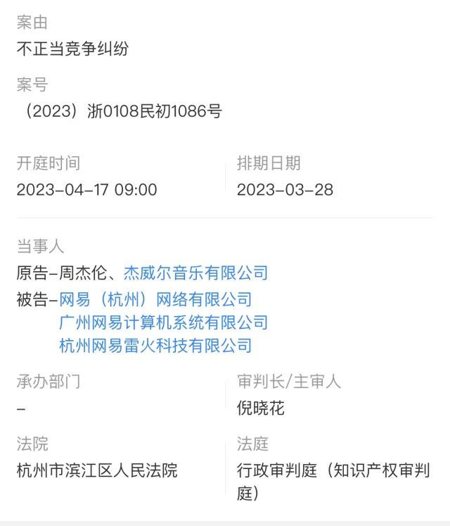 4e2741627ab8c9e54e110db0d28abad3.jpeg