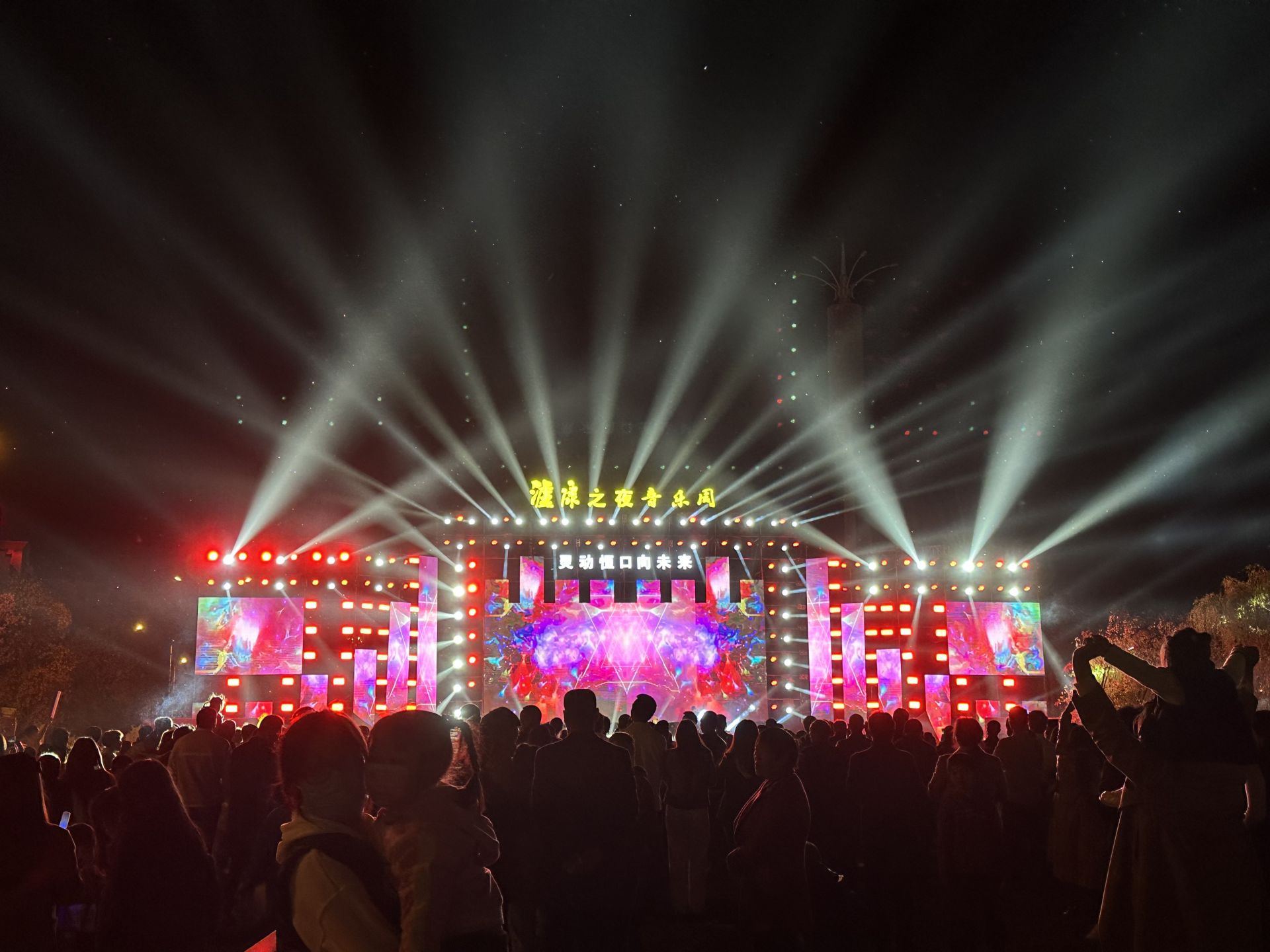 正在上传... 52d0bef24d04b493cc93e2126431c612.jpeg