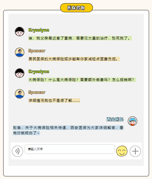 693cda0dd2e1816bb3bac8f64c76df77.png