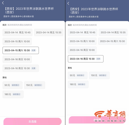 微信图片编辑_20230410161614_副本.jpg