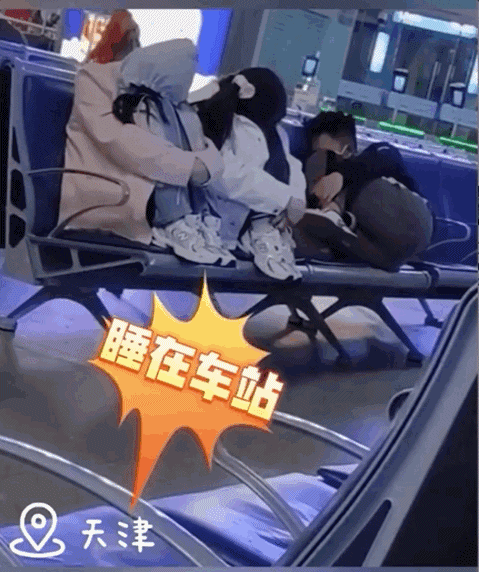 1361a8e7136de73e0535a42e281445ce.gif