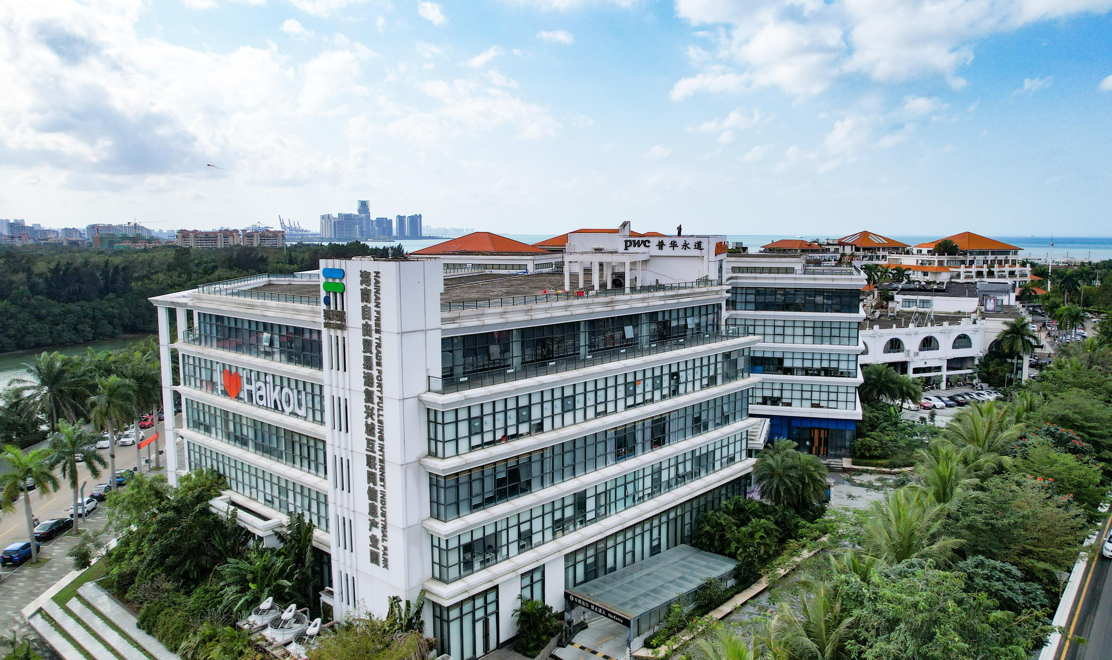 征程万里风正劲——海南全面深化改革开放及自贸港建设述评 - 西部网（陕西新闻网）