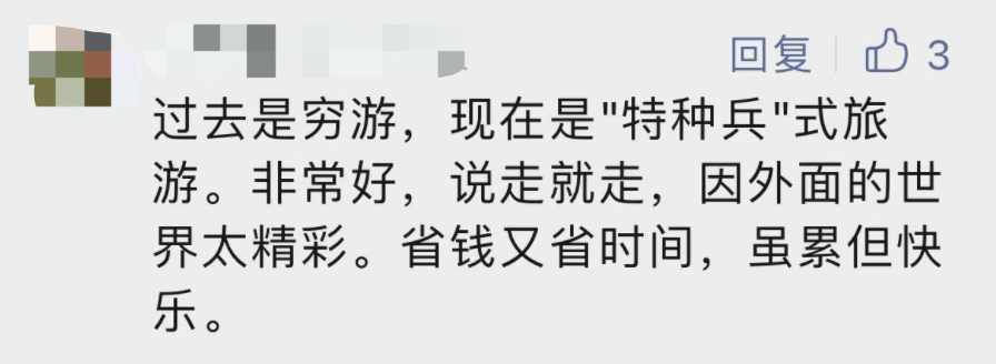 87ce9a9c93dc74b4820ee37dd6f2ee48.png