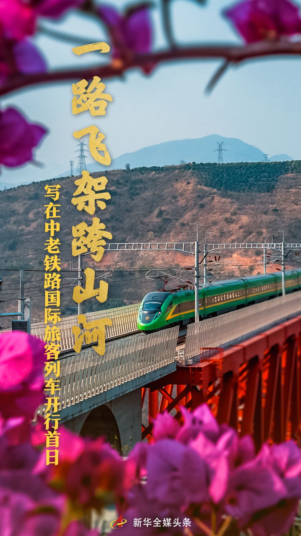 321bfa3b961a87673f32cb434f10ea1a.jpeg