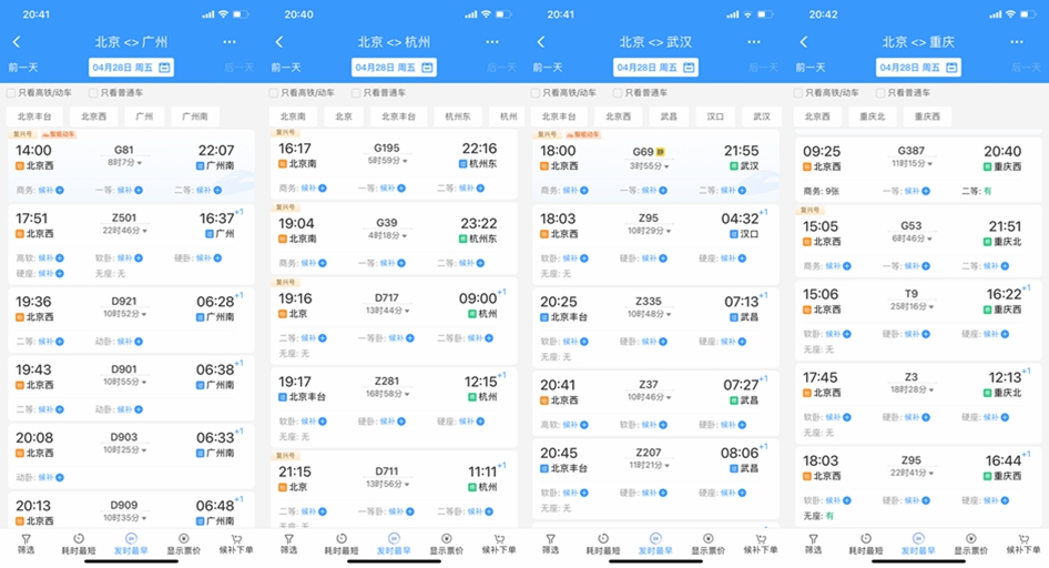 175298eb1fc20d7feb94c15fc422adce.jpeg