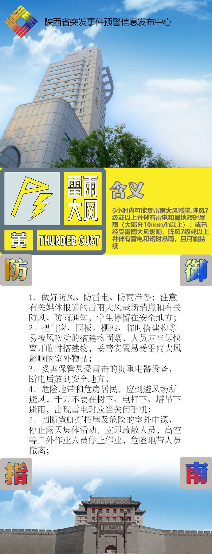 2f54fc1019630d08d06b9a44a919fccb.jpeg