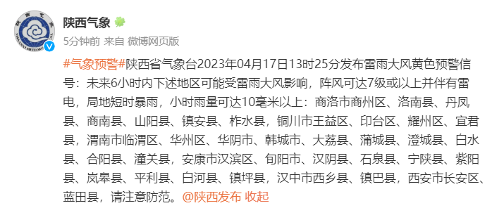 20b62da3877858e52ec27ce28da58471.png