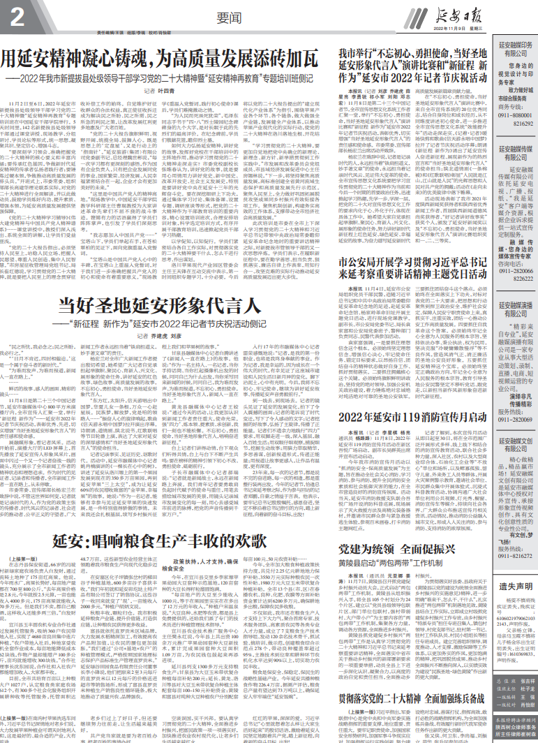 3a8e67b3f962dbb442209114e2580d83.png