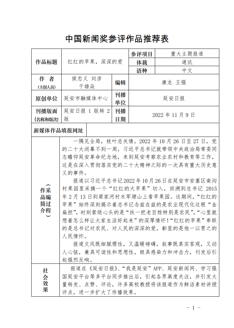 918e2f16bc7662a106c95014adbedaa7.png