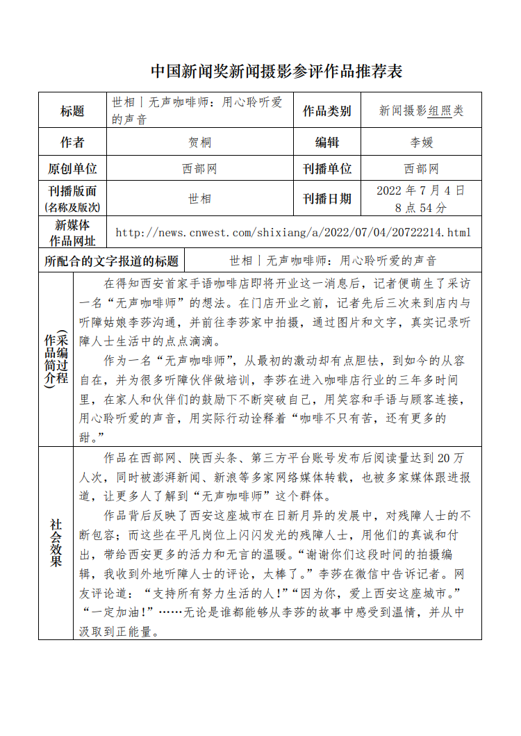 b57981ec5832682a4e3776cc22eea384.png