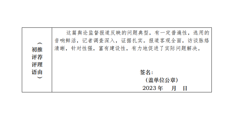 b57a2b42db70897f92f54243063ce954.png