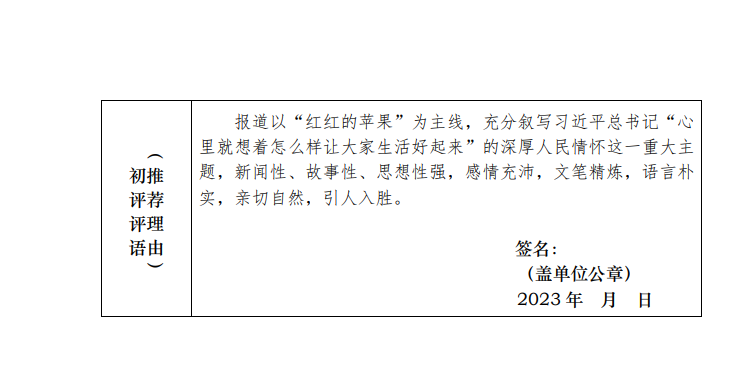 c4820e45d997bb190d8bb90f6d0fda01.png