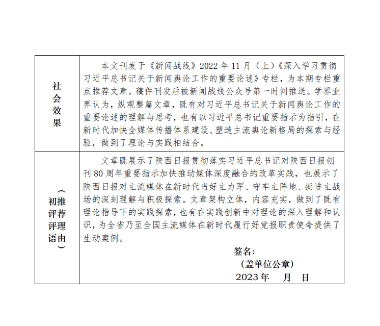 dabddf0f308df84fa6036812e3f7a071.png