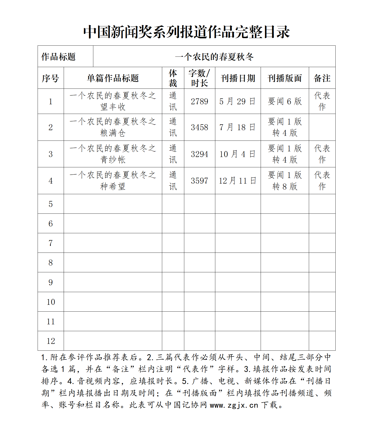 f9f5173c919699a423ae6625df5de5e6.png