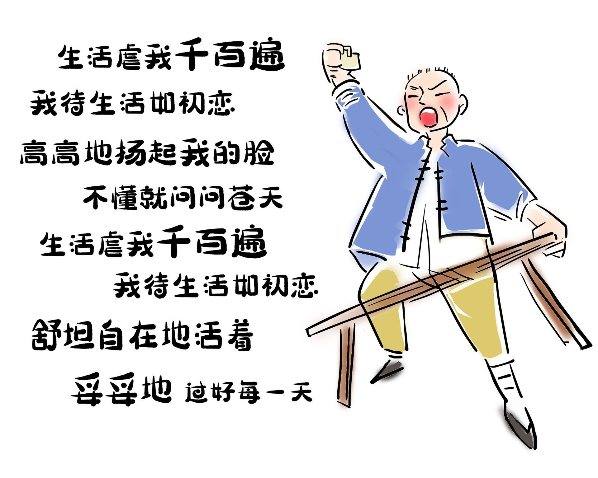 13a99fa63da9554d15cf4d41a789bb6e.jpeg