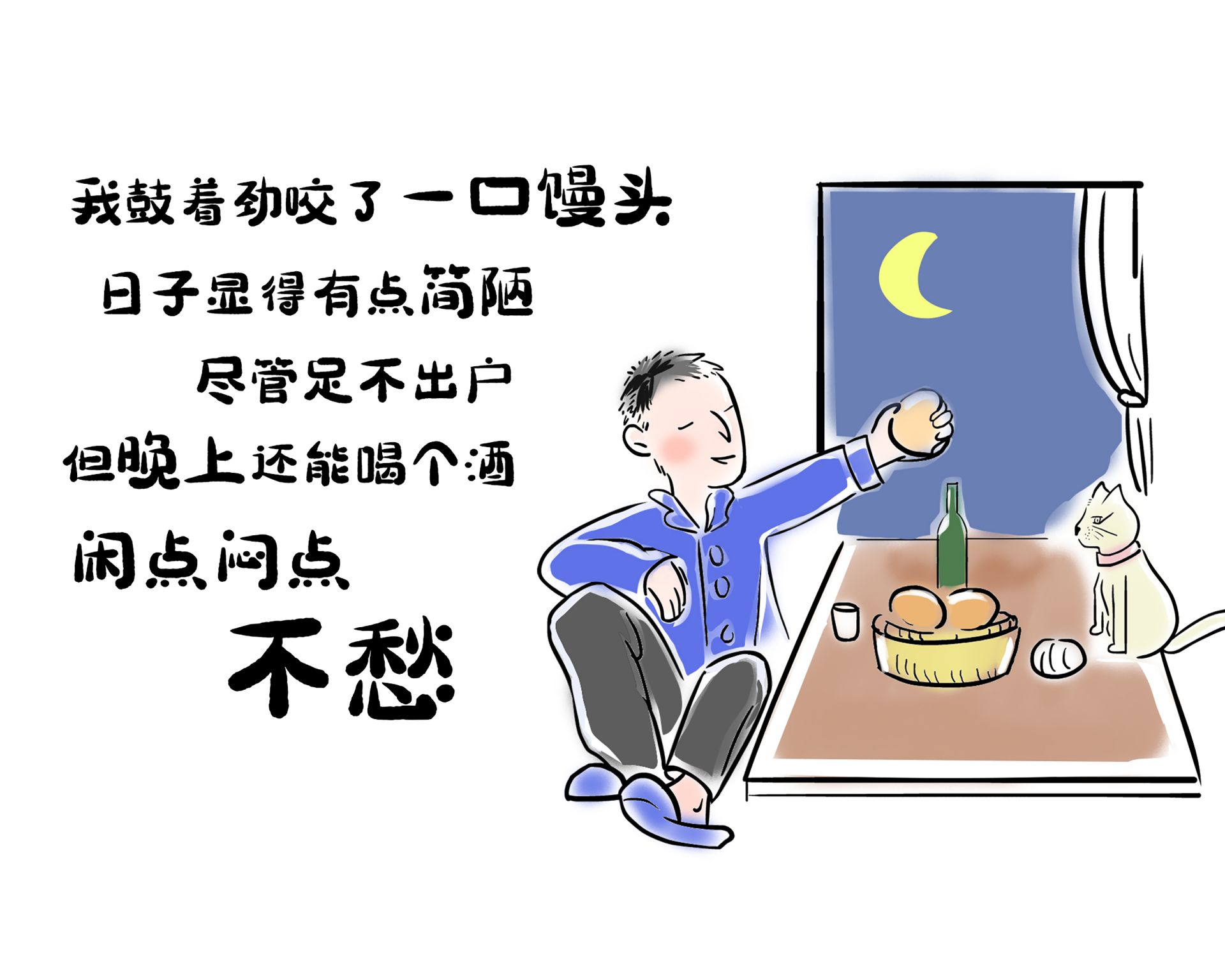 a668d77b939895c6fedbc26af69eba25.jpeg