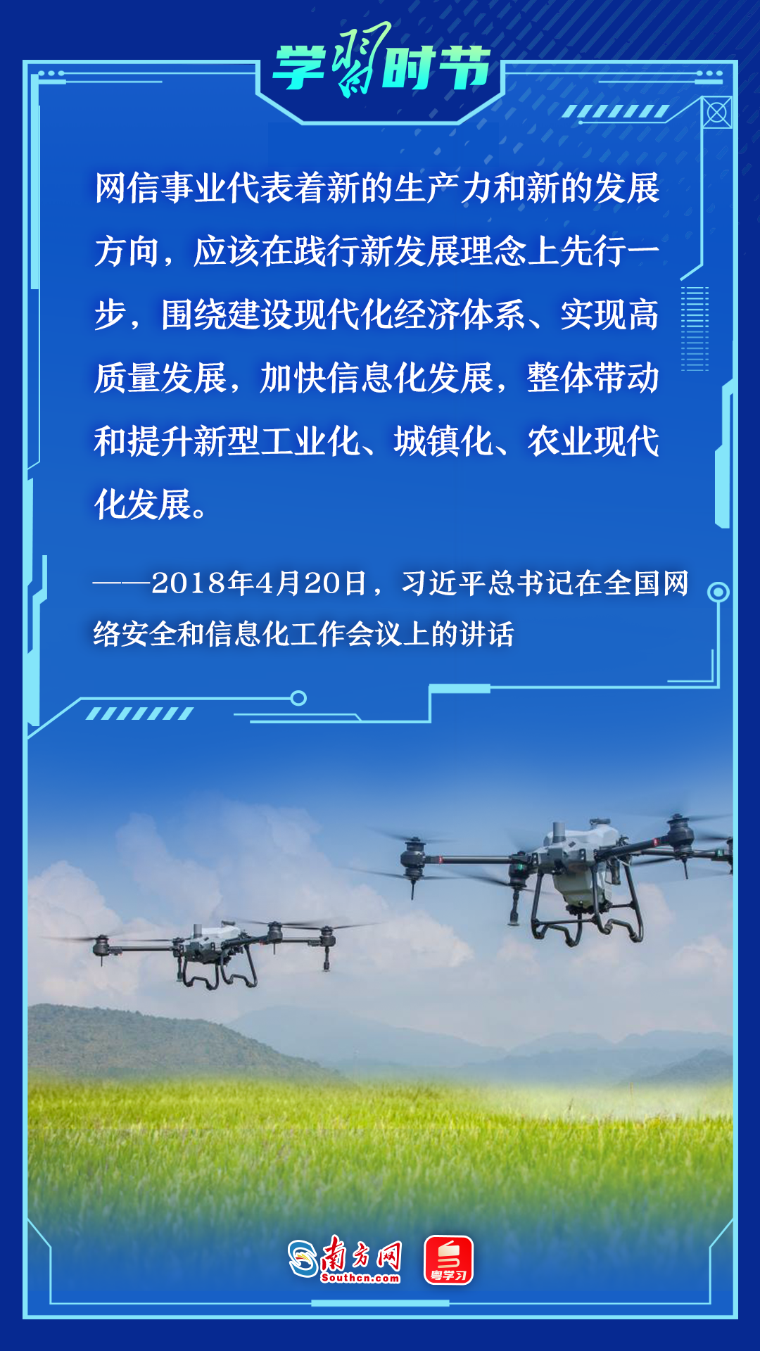 60ebdae1834c98701a71bd91dead8ed8.png