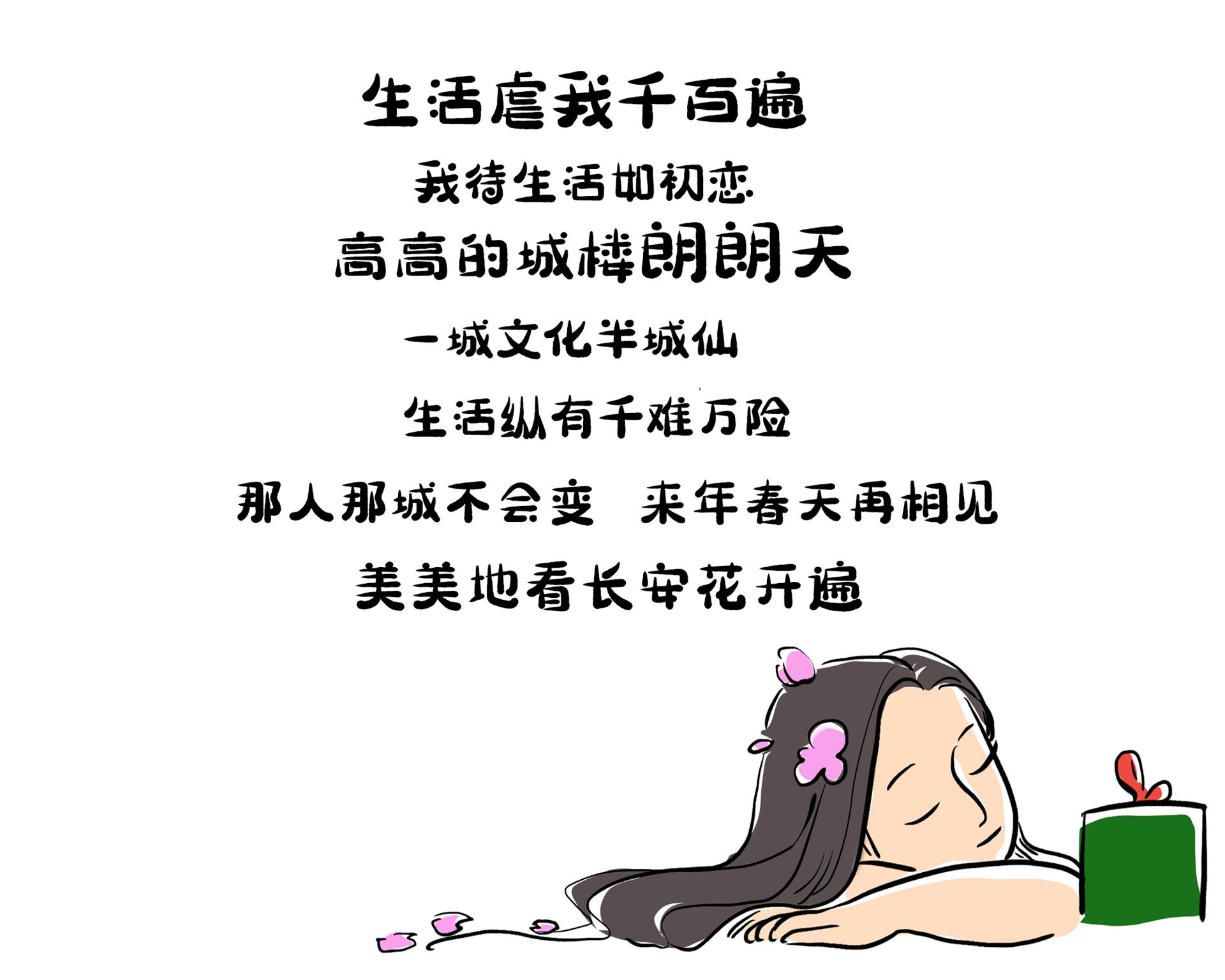 97616fe03f906867b179b1dda81c83f0.jpeg