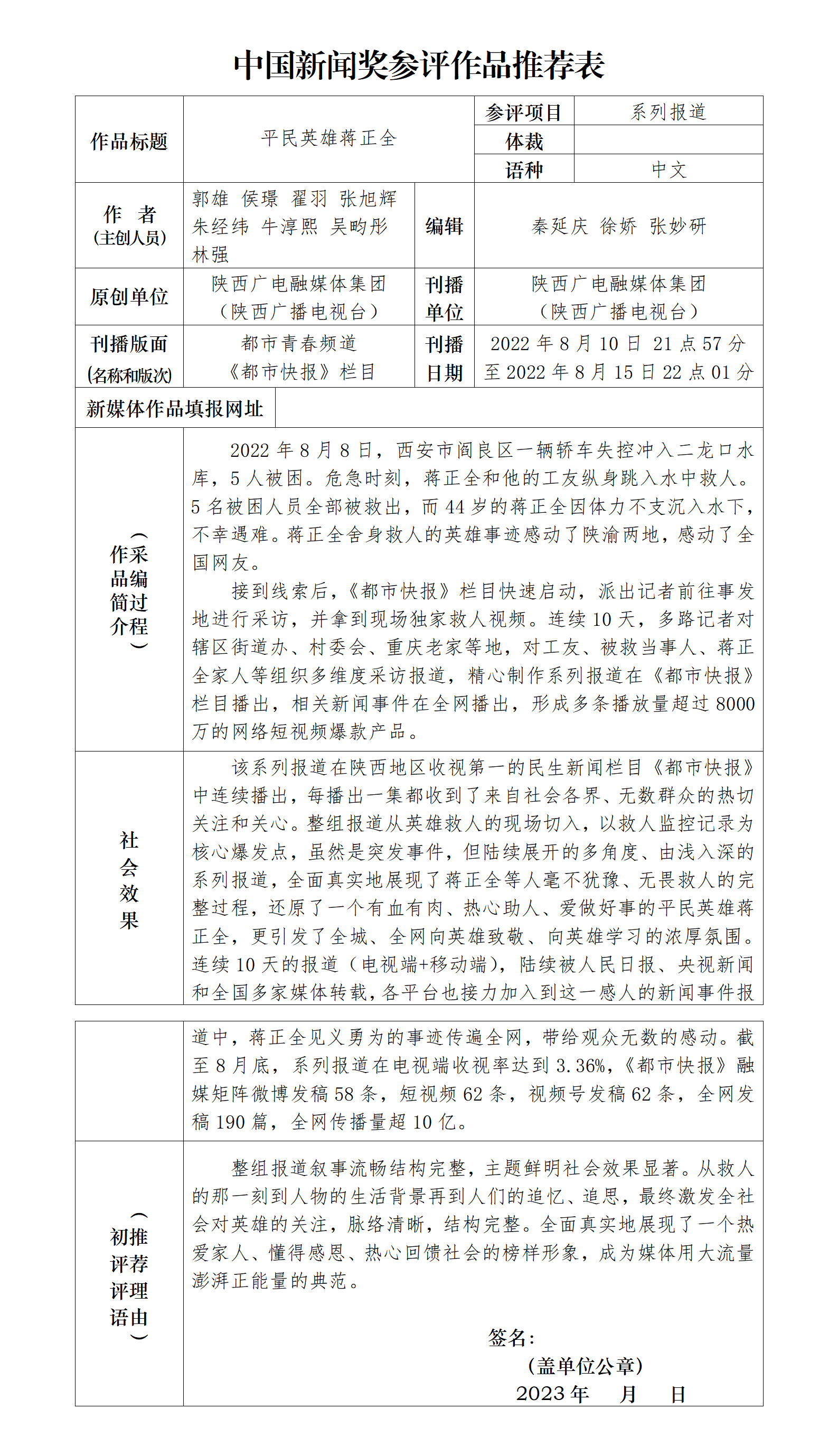 bf69a56b9f9f2886adc9adf211370261.png