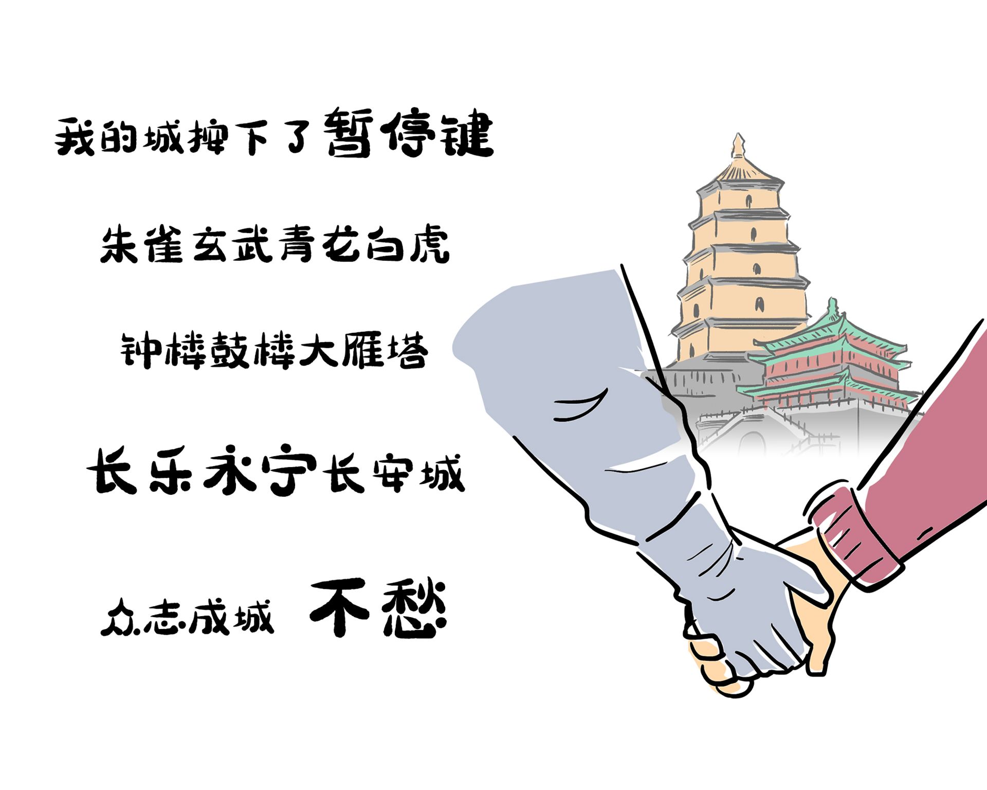 7868c173cecb7cac3dab1b874f1c9c76.jpeg