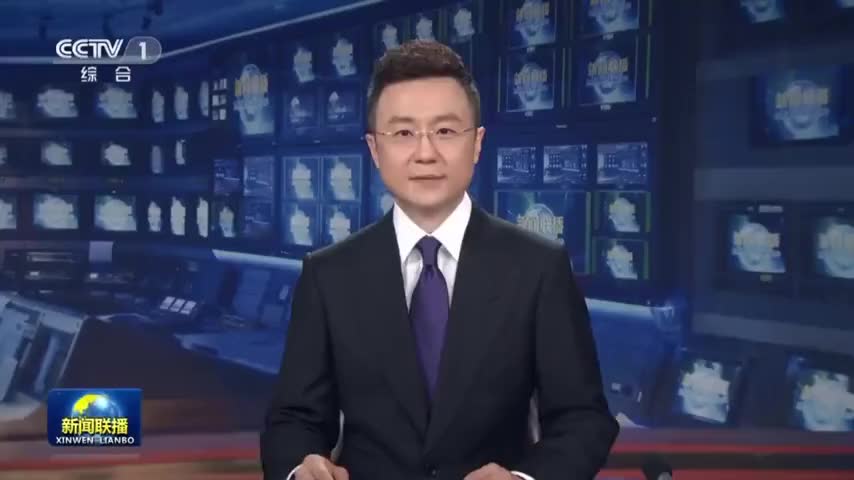 央视《新闻联播》聚焦陕西主题教育工作 - 西部网(陕西新闻网)