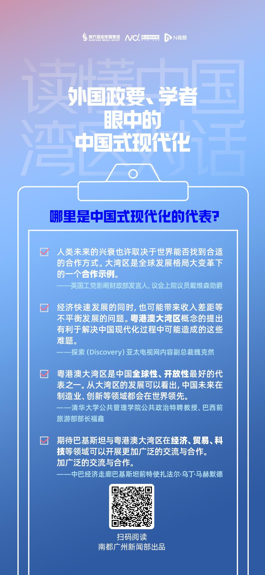 微信图片_20230421145937.jpg