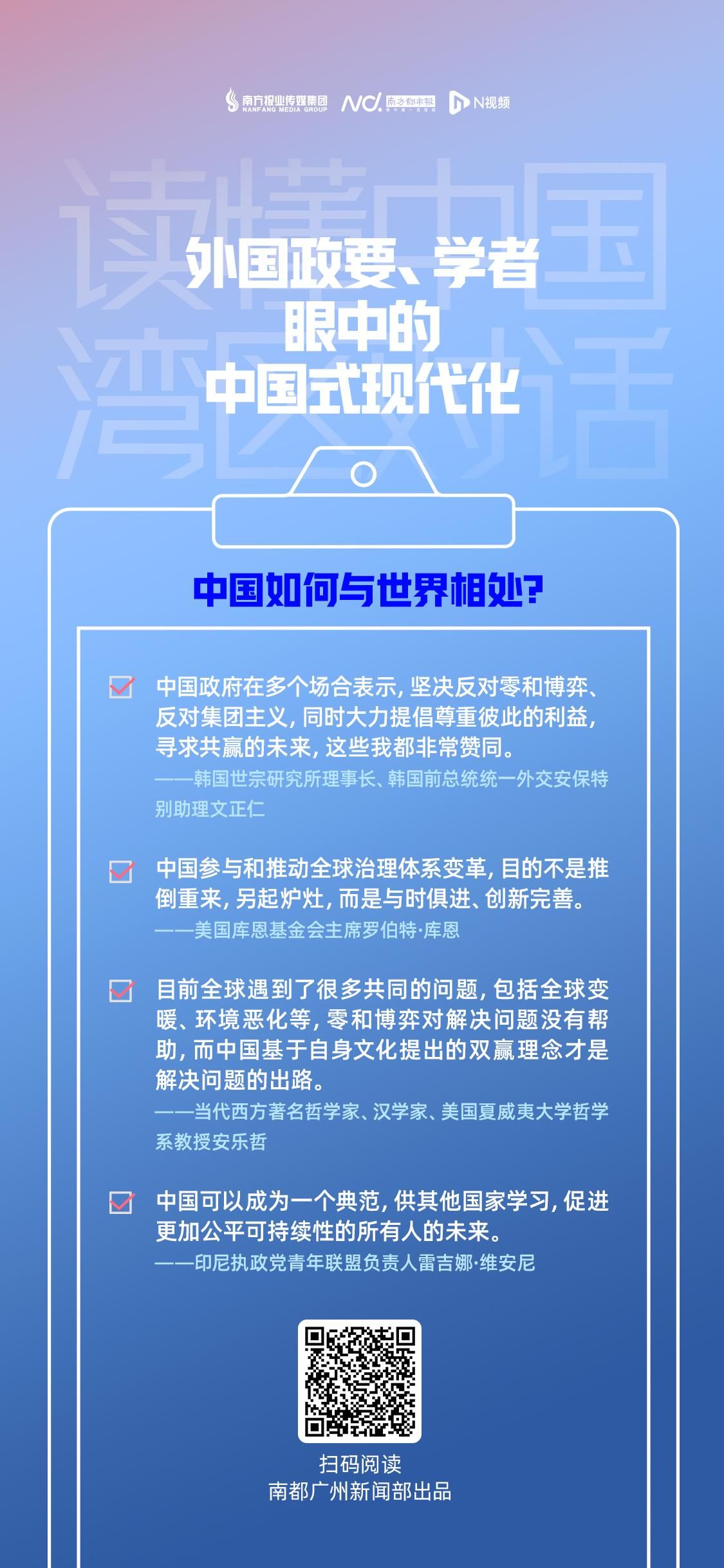 微信图片_20230421145944.jpg