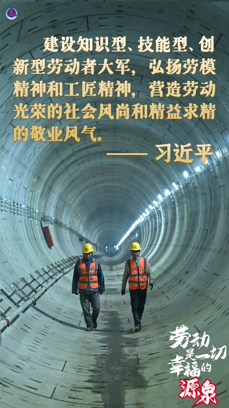 5b70a5a3837c682a461151c49d017065.png