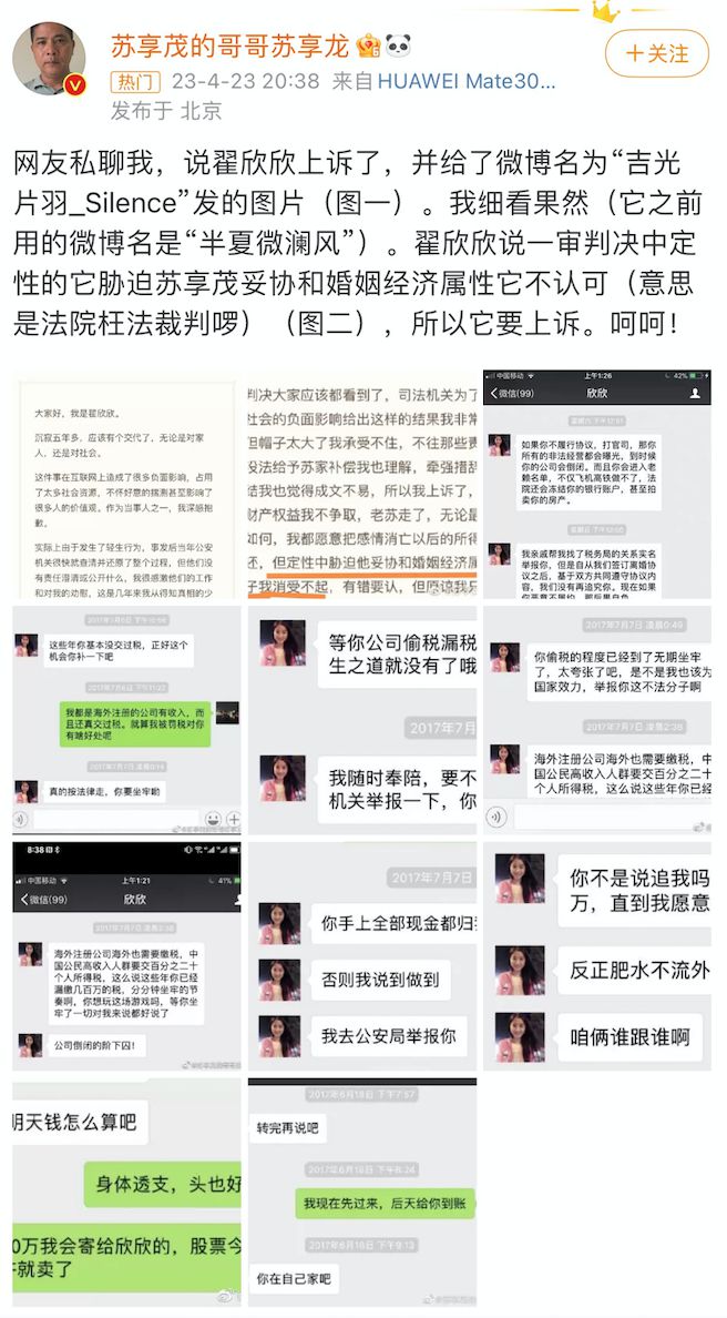 8658a633c8beaa94500db3266fb6ab03.jpeg