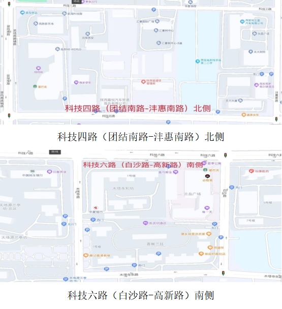 063dabc110a6de764eec4f8d86ad7358.png