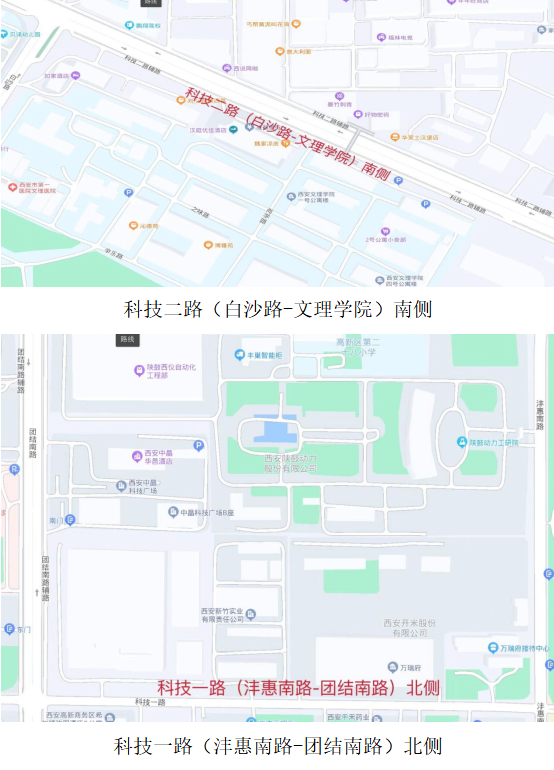 bb8cf9ff9114e8bacc84332ea36cff58.png